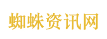 尚界Z7 趴窝
